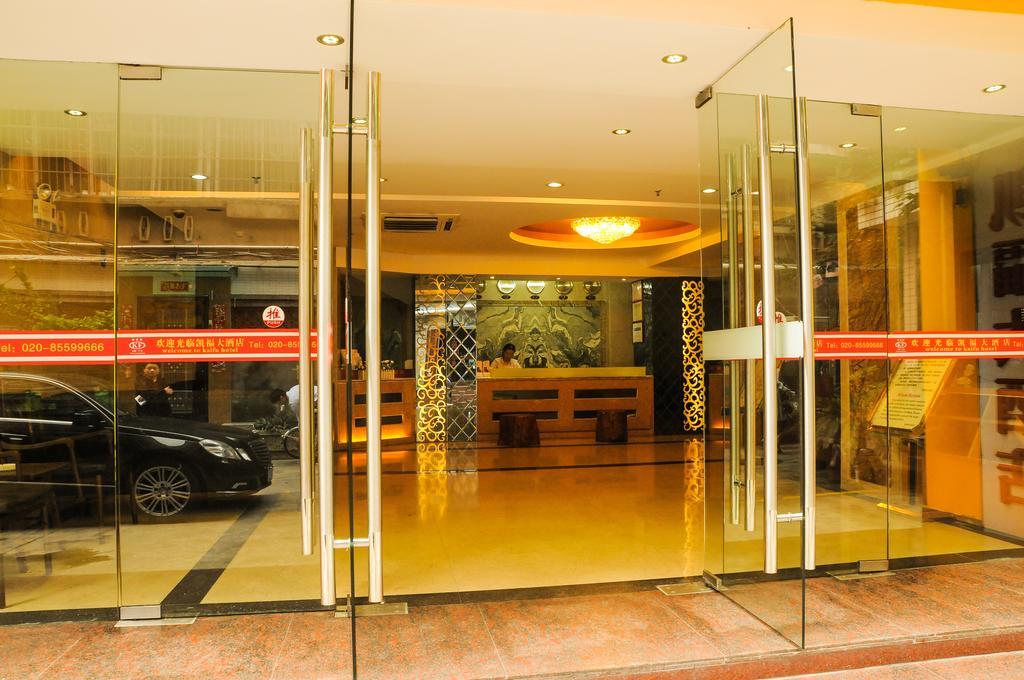 Kaifu Hotel Γκουανγκζού Εξωτερικό φωτογραφία